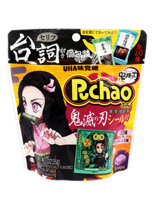 Puchao Chewy Candy Demon Slayer- Grape Flavor