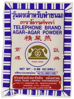 Telephone Brand Agar-Agar Powder