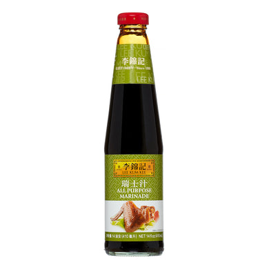 Lee Kum Kee All Purpose Marinade