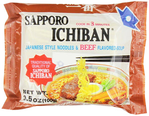 Sapporo Ichiban Beef- CASE