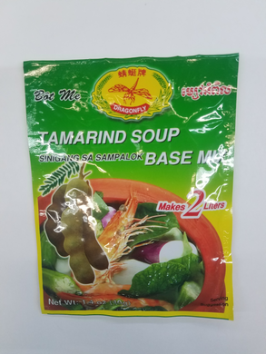 Dragonfly Sinigang Tamarind Soup mix