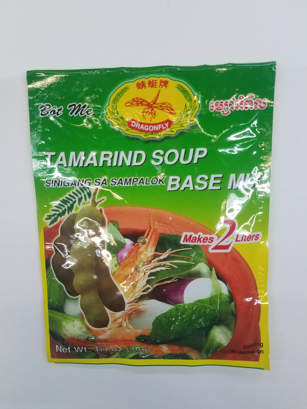 Dragonfly Sinigang Tamarind Soup mix