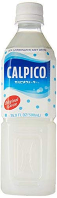 Calpico Original