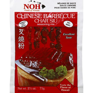 NOH Chinese Barbecue Char Siu Mix
