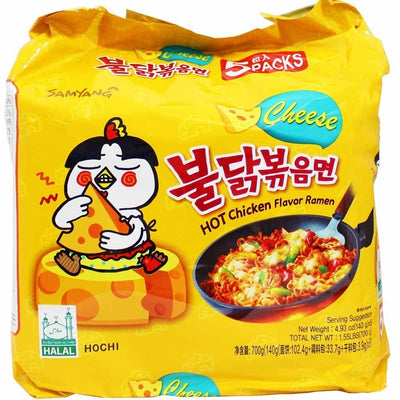 Samyang Buldak Cheese Hot Chicken Ramen