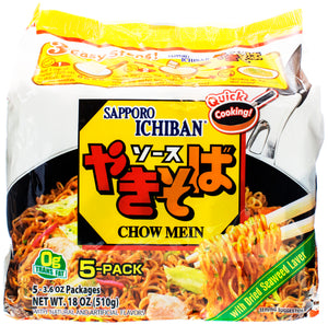 Sapporo Ichiban Instant Chow Mein  - 5 pack