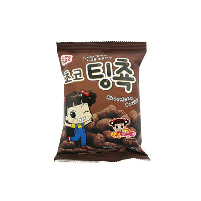 Cosmos Chocolate Corns