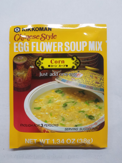 Kikkoman Chinese Soup Mix