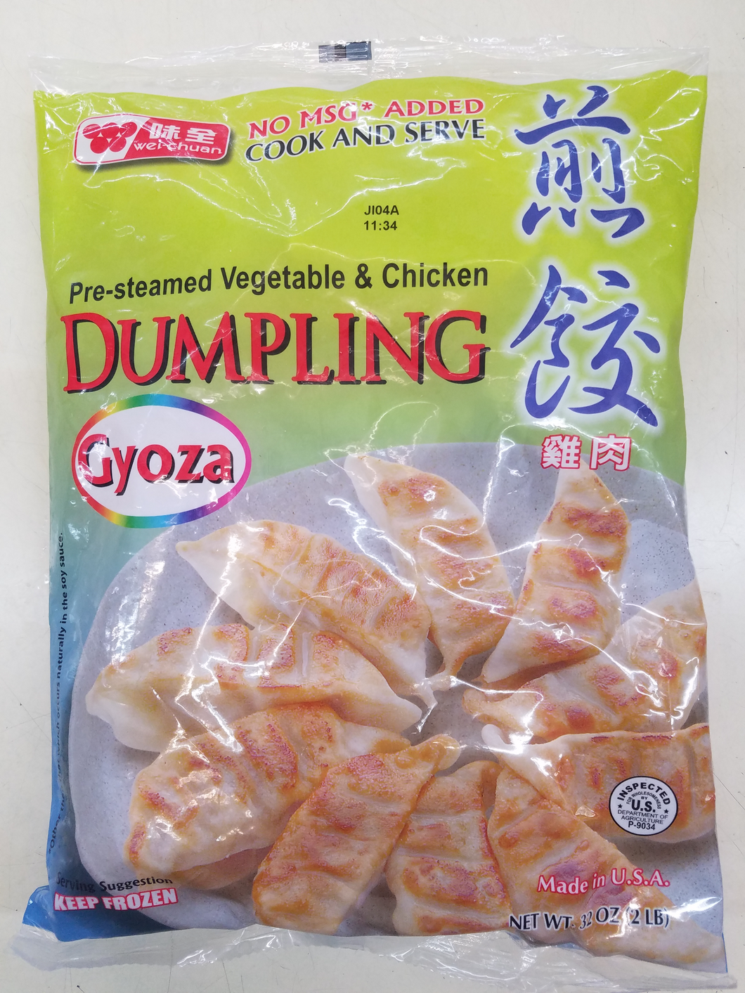 Wei Chuan Vegetable & Chicken Gyoza