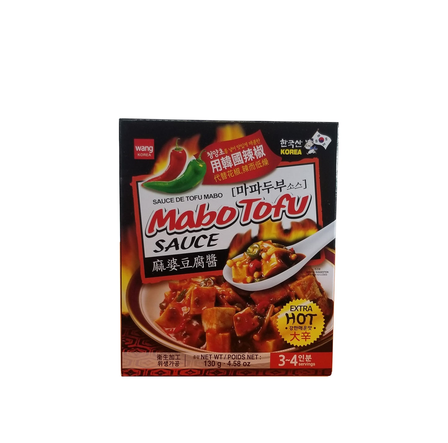 Wang Mabo Tofu Sauces (mix)