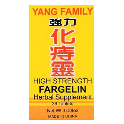Yang Family Fargelin
