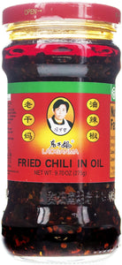 Lao Gan Ma Fried Chili in Oil