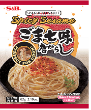 S&B Spaghetti Sauce Spicy Sesame