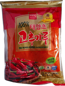 Wang Fine Red Pepper Powder 16oz