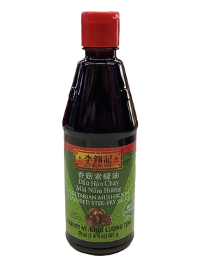 Lee Kum Kee Vegetarian Mushroom Flavored Stir-Fry Sauce