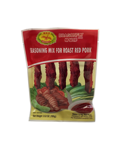 Dragonfly Seasoning Mix for Roast Red Pork