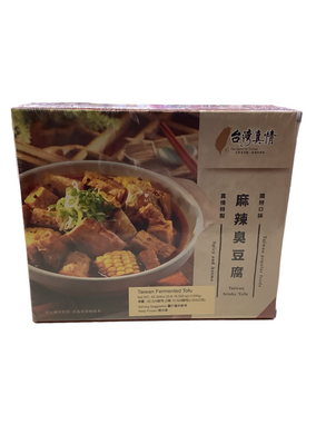 The Spirit of Taiwan Stinky Tofu