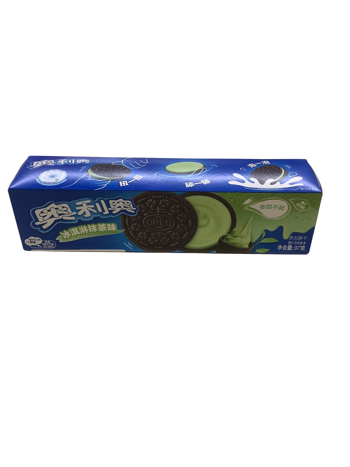 Nabisco Oreos- Matcha (china)
