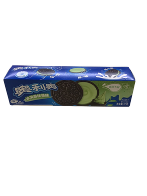 Nabisco Oreos- Matcha (china)