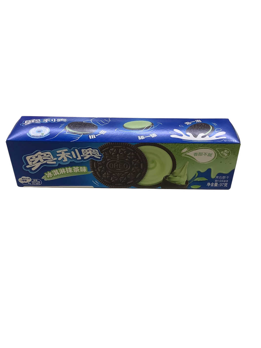 Nabisco Oreos- Matcha (china)