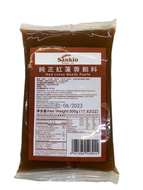 Sankio Red Lotus Seeds Paste