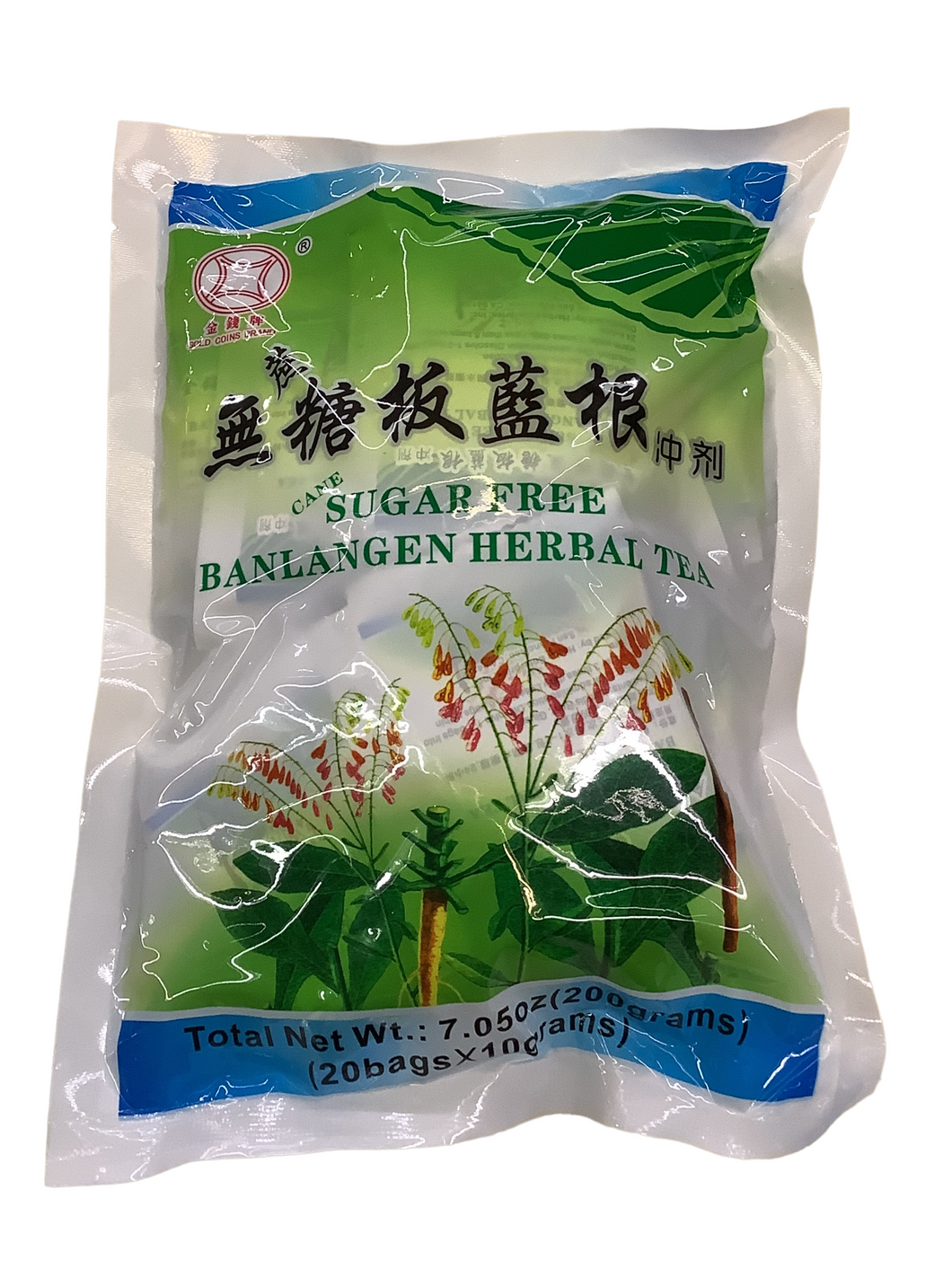 Sugar-Free Banlangen Herbal Tea