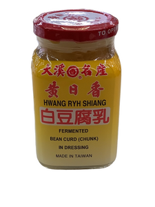 Hwang Ryh Shiang Fermented Bean Curd