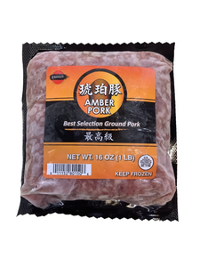 J-Basket Amber Pork