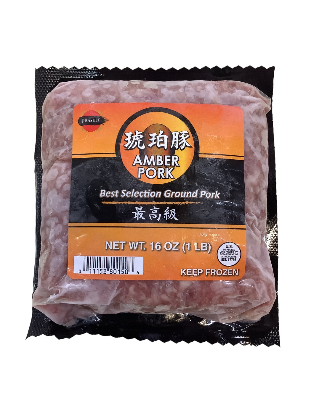 J-Basket Amber Pork