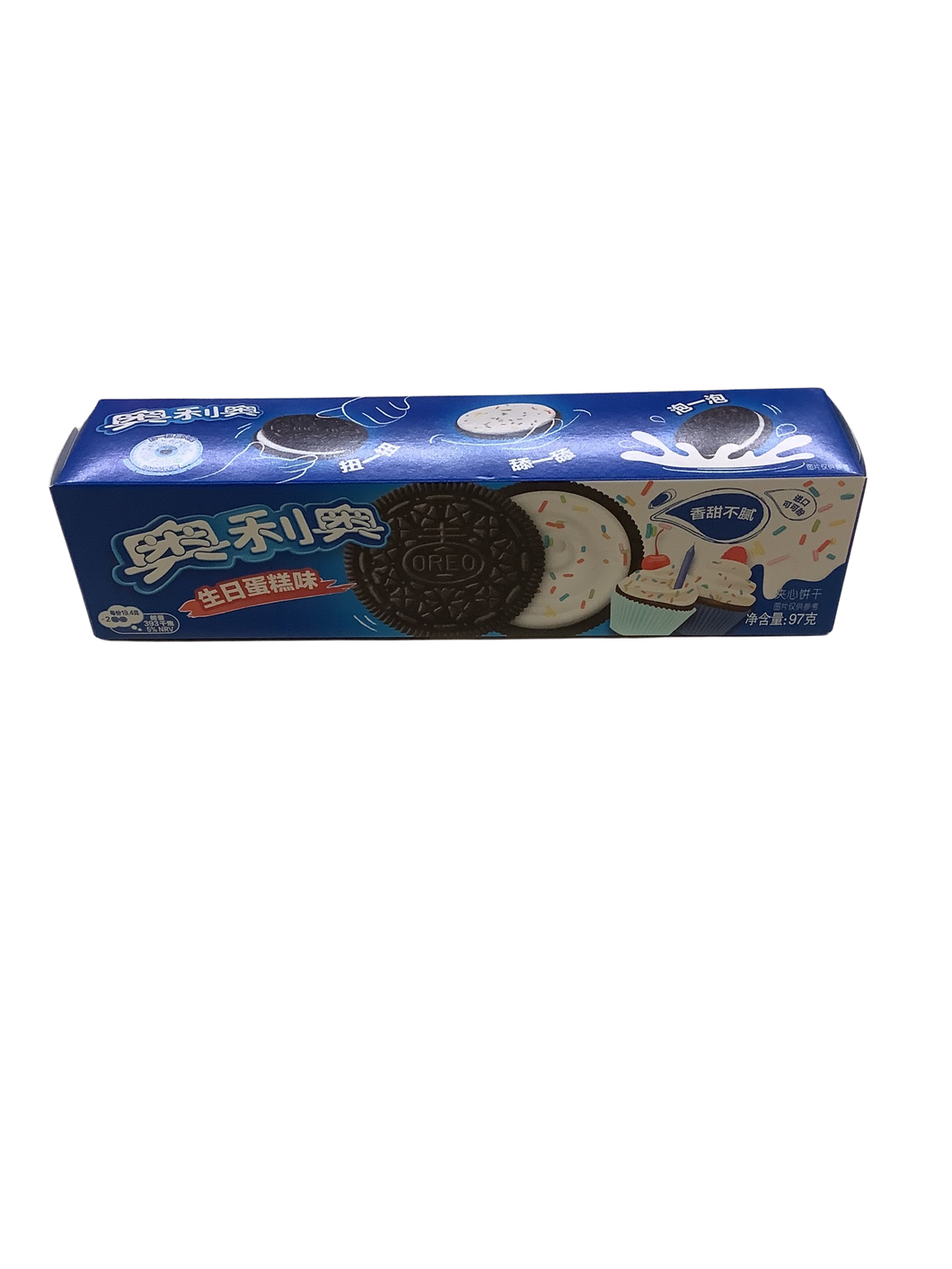 Nabisco Oreos- Birthday Cake (china)