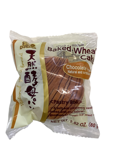 D-Plus Baked Wheat Cake- Chocolate