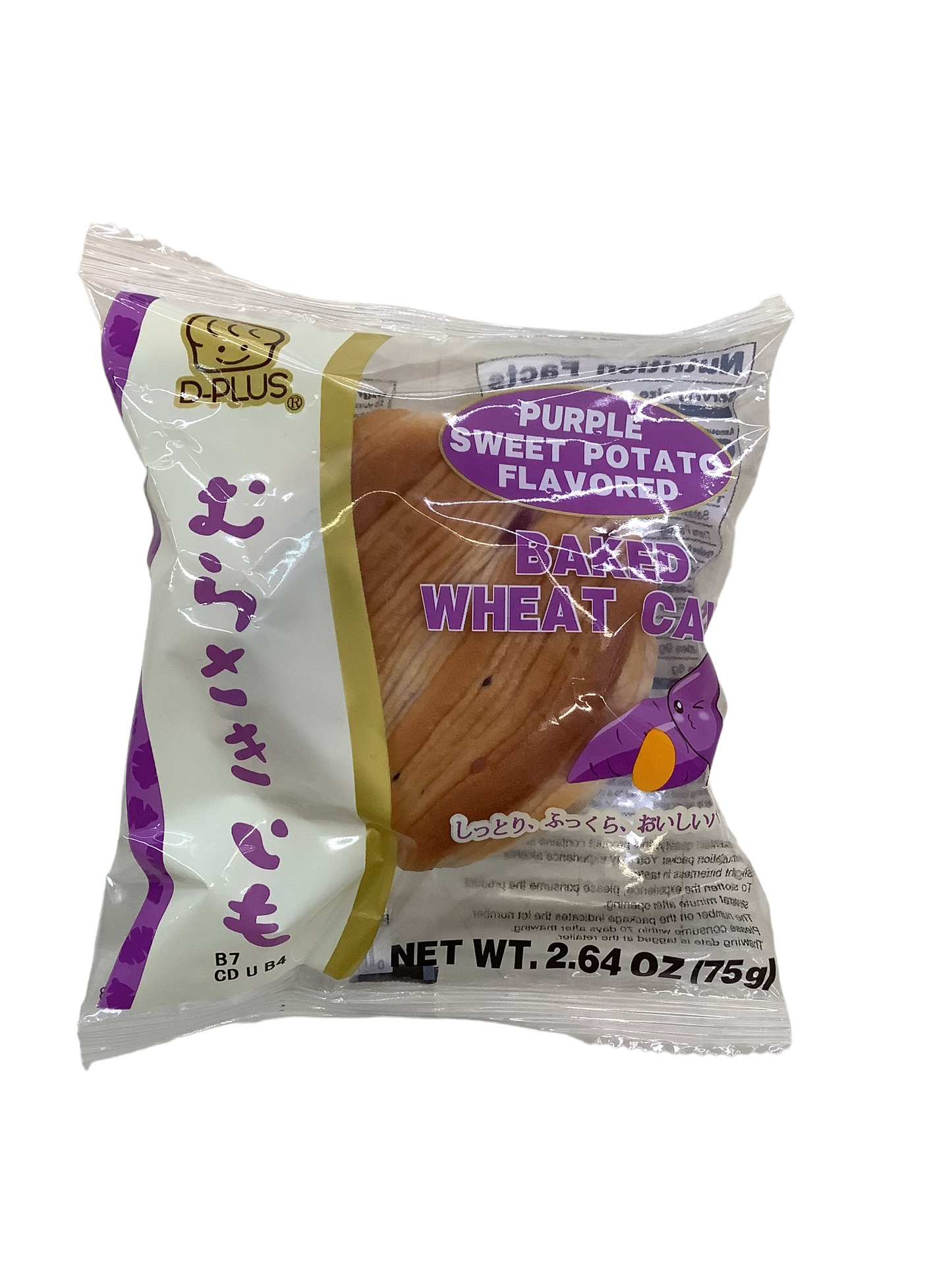 D-Plus Baked Wheat Cake- Purple Sweet Potato