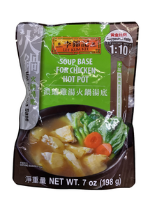 Lee Kum Kee Chicken Hot Pot Soup Base