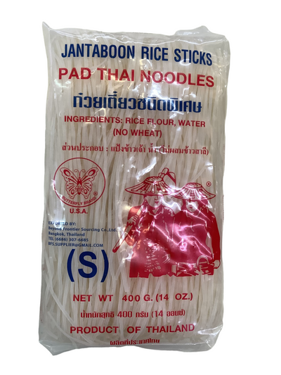 Butterfly Jantaboon Rice Sticks (S)
