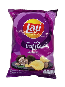 Lay's Truffle Potato Chips (Thailand)