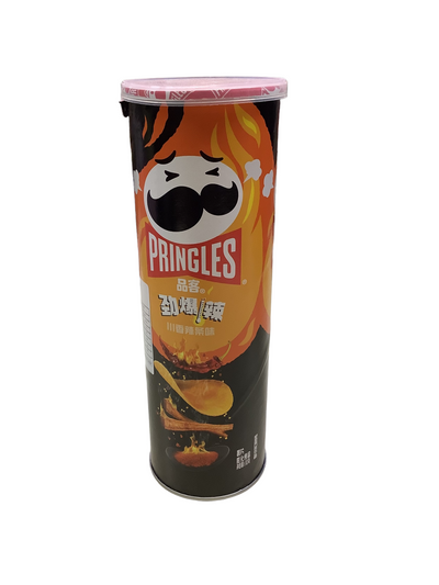 Pringles Potato Chips- Chuanxiang Spicy Strips Flavor (China)