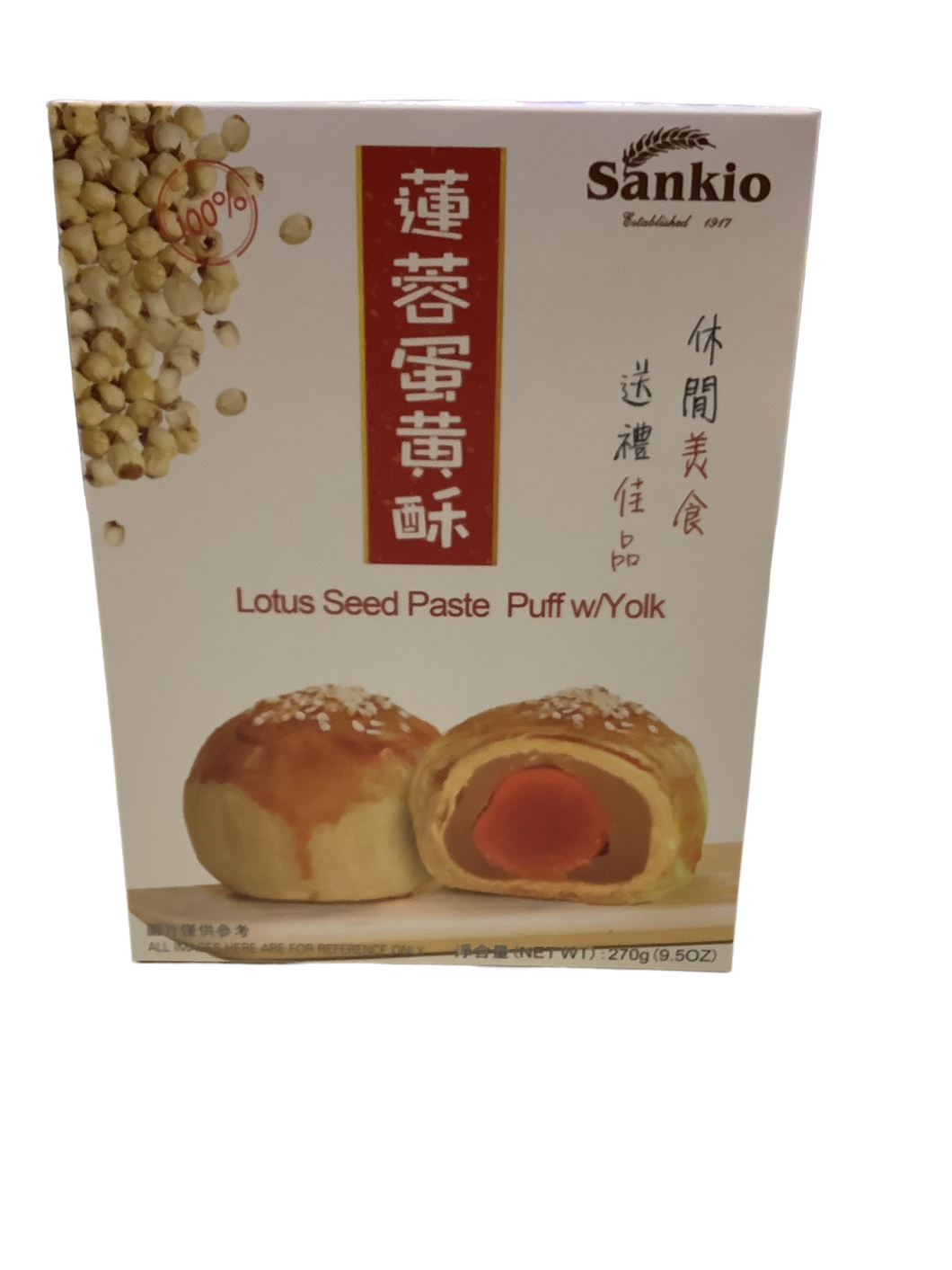 Sankio Lotus Seed Paste Puff with Yolk