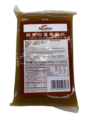 Sankio White Lotus Seed Paste