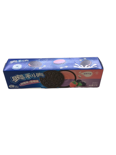 Nabisco Oreos- Raspberry & Blueberry (china)