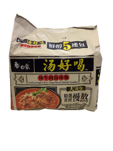 Baixiang Instant Noodles Spicy Beef Flavor 5pk