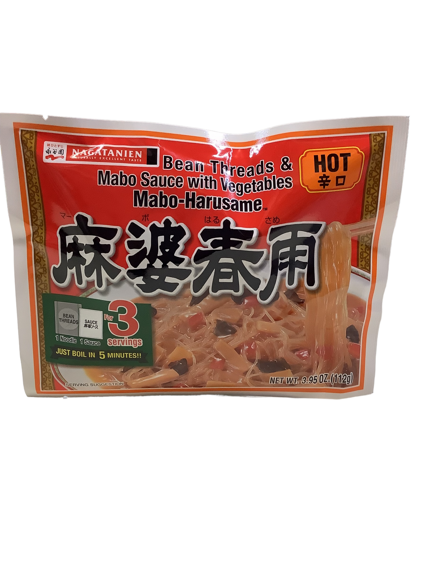 Nagatanien Bean Threads & Mabo Tofu with Vegetables HOT