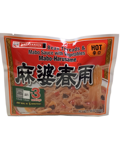 Nagatanien Bean Threads & Mabo Tofu with Vegetables HOT