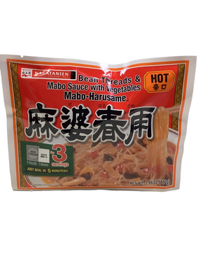 Nagatanien Bean Threads & Mabo Tofu with Vegetables HOT