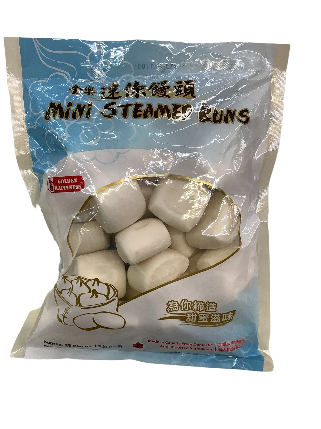 Golden Happiness Mini Steamed Buns