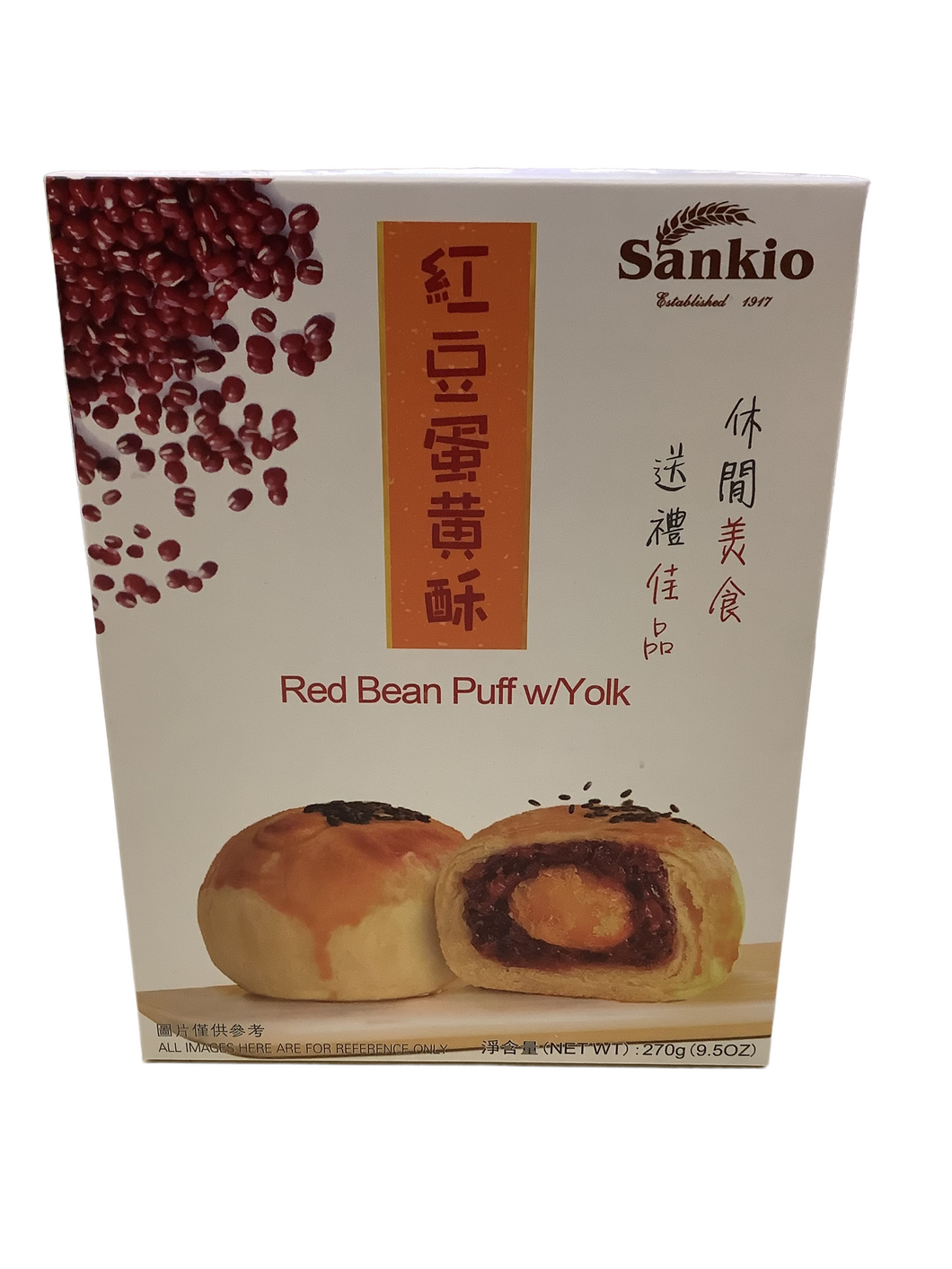 Sankio Red Bean Puff with Yolk