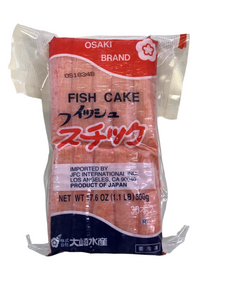 Osaki Brand Fish Cake