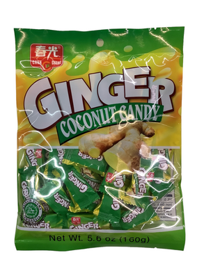 Chun Guang Ginger Coconut Candy