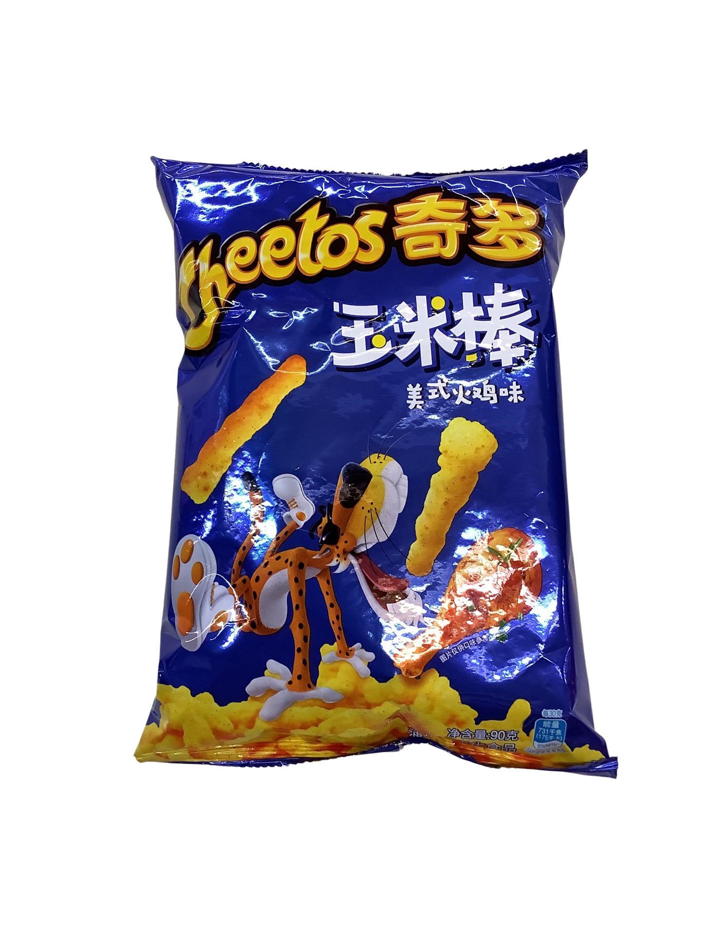 Cheetos Corn Snacks- American Artificial Turkey Flavor