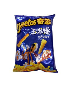 Cheetos Corn Snacks- American Artificial Turkey Flavor