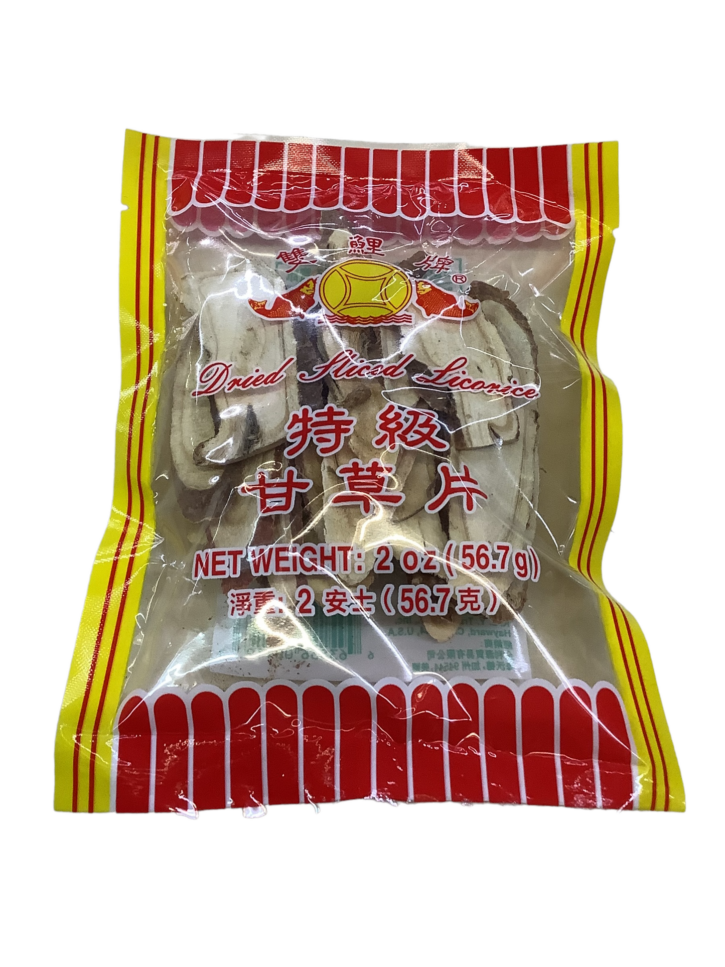 K.L.Y. Dried Sliced Licorice